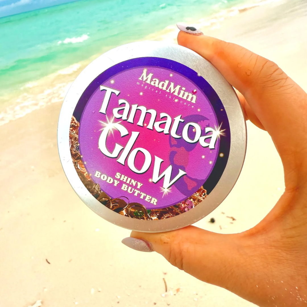 Tamatoa Glow | Shiny Body Butter